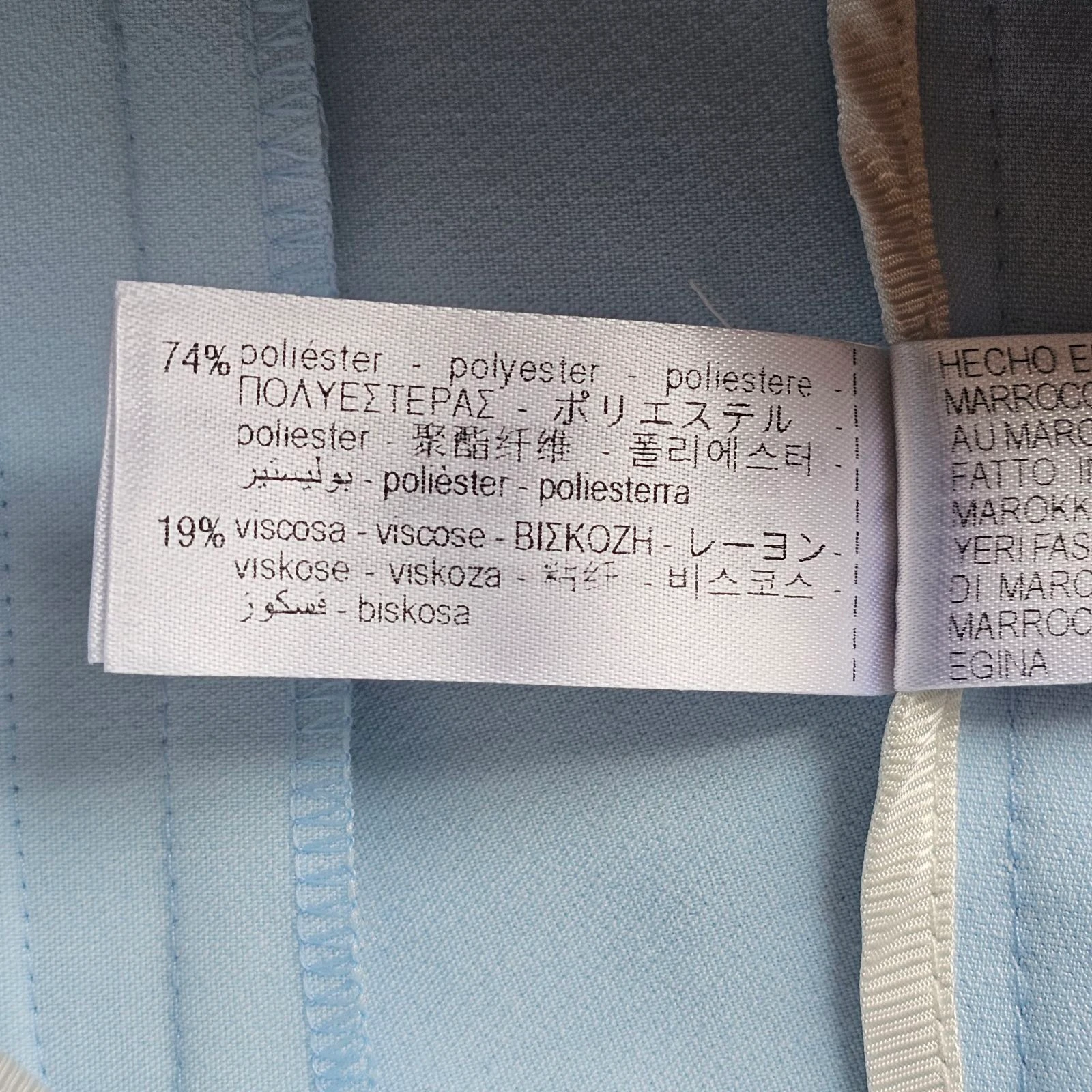Babyblauwe broek 👖 – photo 5